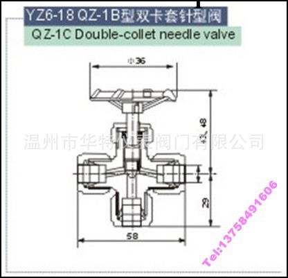 氣動管路截止閥 YZ6-18 QZ-1B型雙卡套三通針型閥批發・進口・工廠・代買・代購