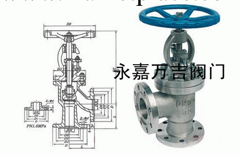 廠傢直銷 鑄鋼J44H 角式截止閥工廠,批發,進口,代購