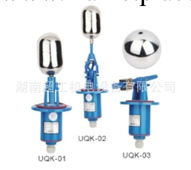 BUQK-01/02/03(全不銹鋼)防爆型浮球液位控制器工廠,批發,進口,代購