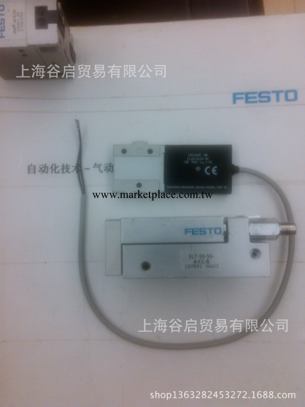 現貨銷售 費斯托電磁閥 545993 MHE2-MS1H-3/2G-M7-K-SA工廠,批發,進口,代購