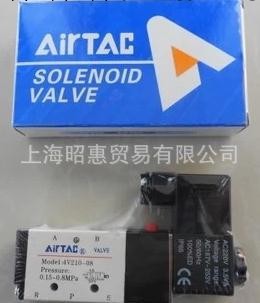 【促銷】臺灣原裝亞德客4V210-08電磁閥 全系列亞德客電磁閥工廠,批發,進口,代購