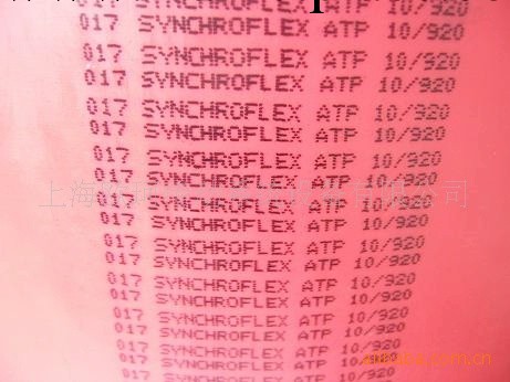 同步帶供應 SYNCHROFLEX  ATP 10/840 德國原裝進口工廠,批發,進口,代購