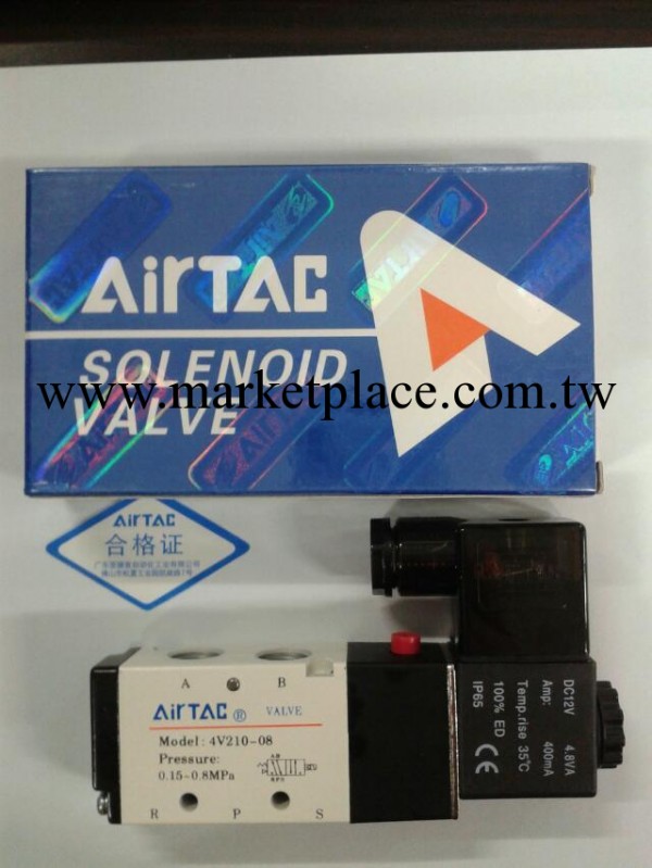 氣動元件廠傢直銷 原裝正品 亞德客 AIRTAC 電磁閥 4v210-08工廠,批發,進口,代購