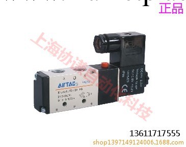 低價促銷正品亞德客原裝電磁閥4V210-08 DC24V  二位五通電磁閥工廠,批發,進口,代購