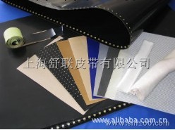 上海舒聯專業生產各類特氟龍耐高溫材料輸送帶，特種輸送帶工廠,批發,進口,代購