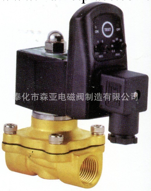 廠傢出售2W-160-15二通水用電磁閥 水用電磁閥批發・進口・工廠・代買・代購