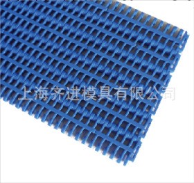 上海廠傢生產銷售900型平格塑料網帶工廠,批發,進口,代購
