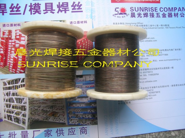 供應韓國進口含銀30%以上銀焊片、銀焊條、銀焊絲批發・進口・工廠・代買・代購
