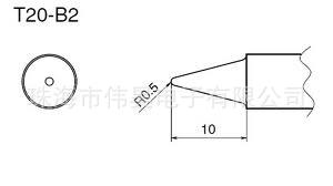 HAKK T20系列無鉛焊嘴（本公司銷售絕對原裝正品,品質保證）工廠,批發,進口,代購