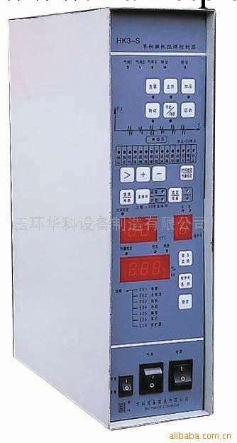 供應單相微機阻焊控制箱(圖)工廠,批發,進口,代購