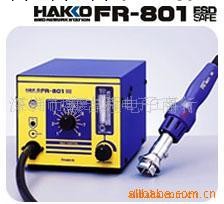 供應HAKKO-801扁平集成電路拔放臺/拔焊臺工廠,批發,進口,代購