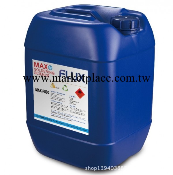 邁爾順優質助焊劑 MAX-F800環保免清洗 助焊劑工廠,批發,進口,代購