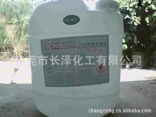 供應透明助焊劑 環保免洗助焊劑 20L/桶裝　效果好批發・進口・工廠・代買・代購