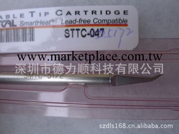 現貨供應美國METCAL OKI 烙鐵頭烙鐵咀STTC-5172 500度系列工廠,批發,進口,代購