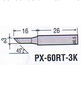 GOOT 批發 烙鐵咀 PX-60RT-3K工廠,批發,進口,代購