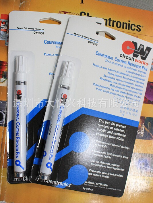 美國ITW CW3500 康富塗層清除筆工廠,批發,進口,代購
