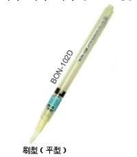 日本邦可BONKOTE助焊筆BON-102D|啊木木工廠,批發,進口,代購