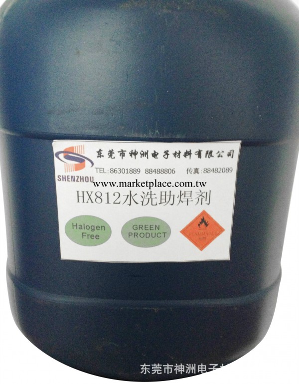 廠傢直銷 優質HX812助焊劑 免洗 綠色環保助焊劑 批發工廠,批發,進口,代購