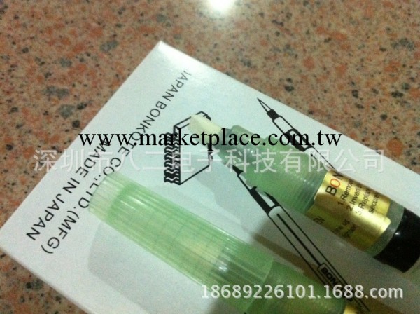 BON-102F松香筆可充可連續使用助焊筆（扁型頭）工廠,批發,進口,代購