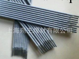 供應D822鈷基堆焊焊條，D822鈷鉻鎢合金焊條，上海焊絲廠傢批發・進口・工廠・代買・代購