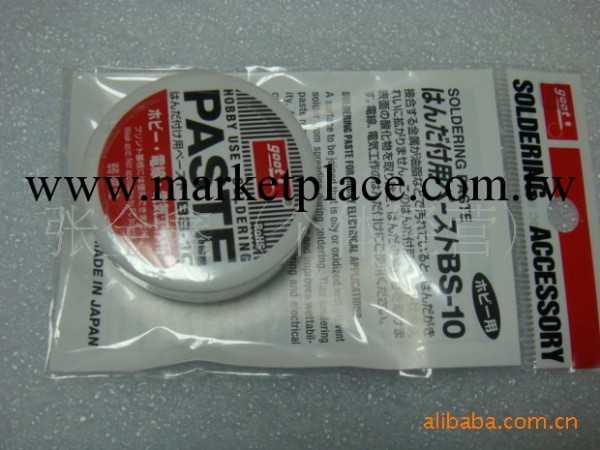 原裝正品日本GOOT焊錫膏BS-10 弱酸性助焊膏工廠,批發,進口,代購