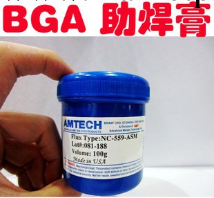 特價美國AMTECH助焊膏 BGA助焊膏 焊錫膏 NC-559-ASM 100g/瓶工廠,批發,進口,代購