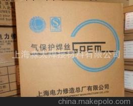 批發上海電力ERNiCrCoMo-1鎳基合金焊絲批發・進口・工廠・代買・代購
