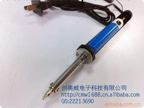 焊寶牌36W電熱兩用吸錫器 電熱吸錫器HB-019工廠,批發,進口,代購