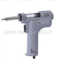 原裝正品廣州黃花V-996PN新款電動吸錫槍 吸錫器 假一賠十工廠,批發,進口,代購