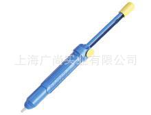 批發愛迪生吸錫器 DS017吸錫器 防靜電吸錫器DS017工廠,批發,進口,代購