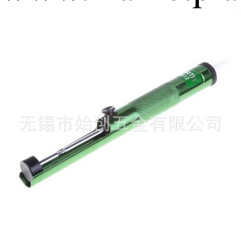 折扣 SATA世達工具全鋁手動吸錫器 03512工廠,批發,進口,代購