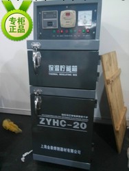 ZYHC-20自控遠紅外電焊條 立式焊條保溫筒工廠,批發,進口,代購
