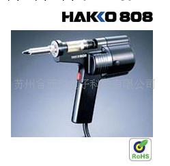 原裝日本白光HAKKO 808吸錫槍 日本白光輕便式吸錫槍工廠,批發,進口,代購