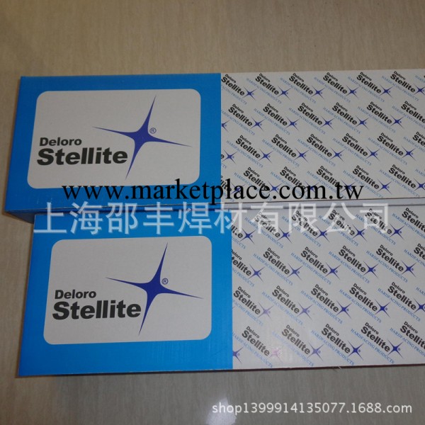 供應Stellite6D802上海司太立焊條司太立合金焊條鈷焊條批發・進口・工廠・代買・代購