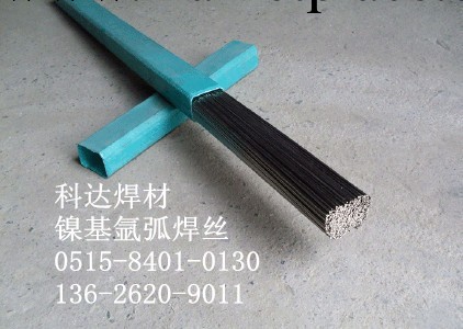批發ERNiCrMo-3鎳鉻鉬合金焊絲Ni6625鎳基焊絲批發・進口・工廠・代買・代購