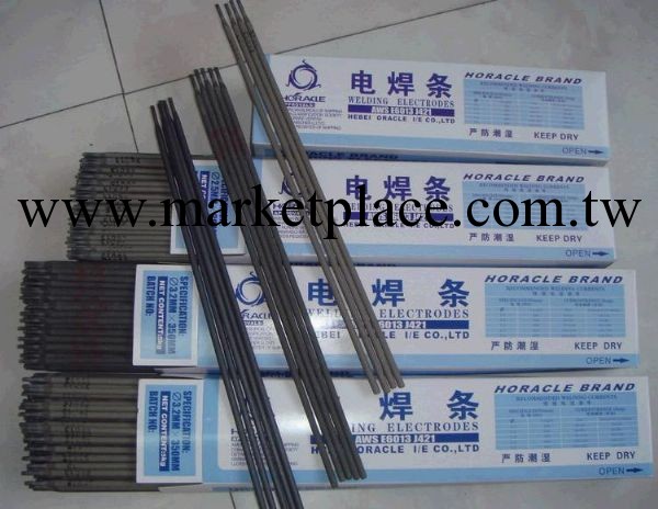 上海司太立焊條Stellite6鈷基焊條鈷基6號合金焊條工廠,批發,進口,代購