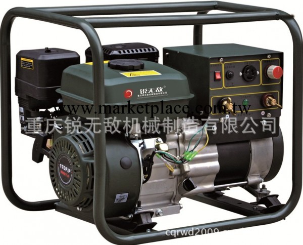 重慶銳無敵發電焊機RWDW-150 150A工廠,批發,進口,代購