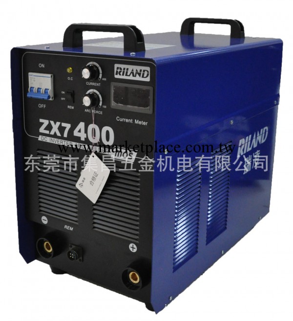 供應瑞凌逆變直流電焊機ZX7400工廠,批發,進口,代購