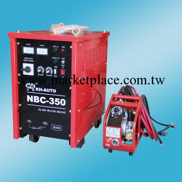 NBC-350二氧化碳氣體氣體保護焊機（分體式）批發・進口・工廠・代買・代購