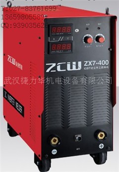 電焊機/ZX7-400/逆變直流手工弧焊電焊機/振創焊接/代理/焊接設備工廠,批發,進口,代購