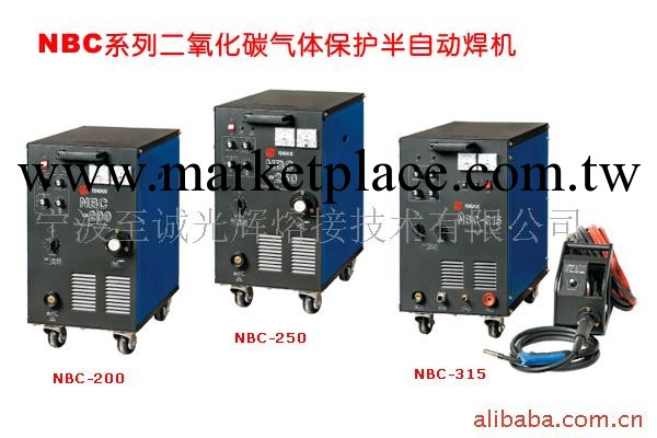 廣州烽火NBC系列氣體保護半自動弧焊機工廠,批發,進口,代購