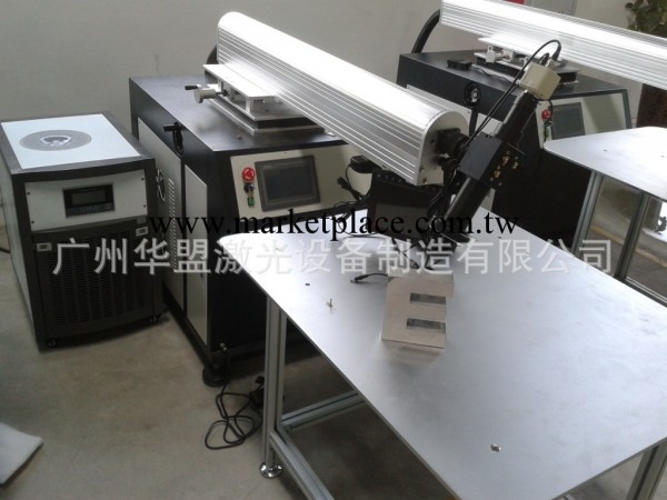 華盟HM-300型金屬字激光焊字機工廠,批發,進口,代購