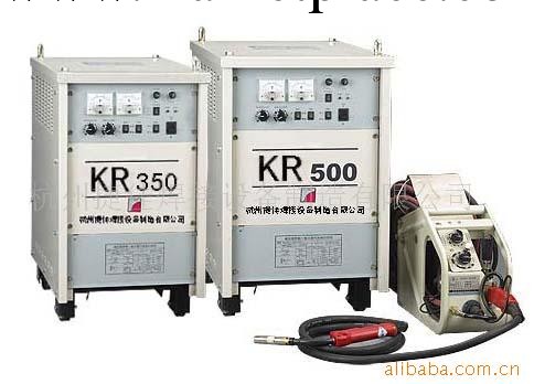 特價供應KR氣體保護焊機工廠,批發,進口,代購