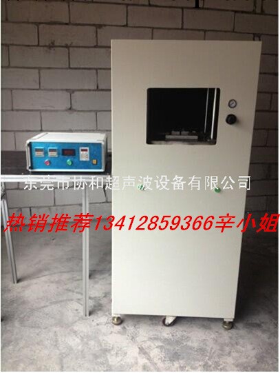 惠州白雲區廠價直銷熱板焊接機 振動摩擦焊接機批發價工廠,批發,進口,代購