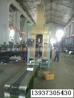 焊接機 臺灣技術 銅鋁彎頭自動焊接機工廠,批發,進口,代購