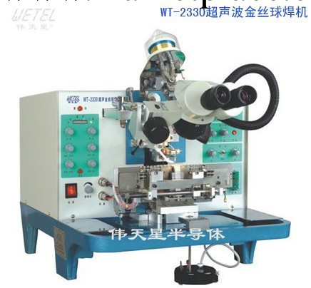 供應二手偉天星焊線機（型號WT-2330） 用於大功率/集成工廠,批發,進口,代購