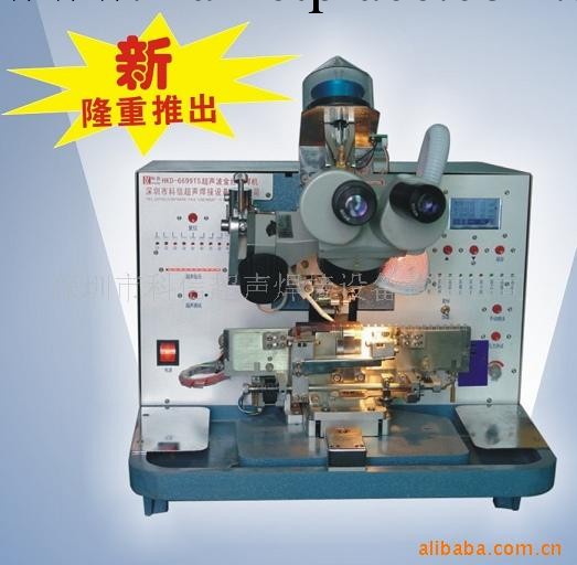 深圳GW-803A型金絲球LED大功率焊機工廠,批發,進口,代購