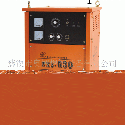 供應ZX5-630T直流電焊機/直流弧焊機 全銅100%工廠,批發,進口,代購