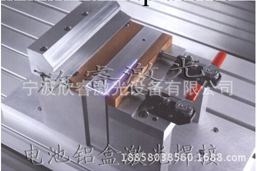 上海電池鋁盒激光焊接機設備 電池模組激光焊接機批發・進口・工廠・代買・代購