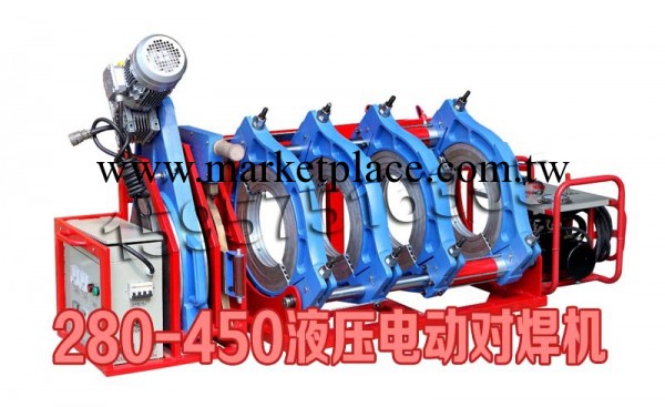 280-450液壓/PE對焊機/PE管熱熔焊機/對接機/焊管機/四環手動工廠,批發,進口,代購